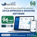 ZATCA E-Invoicing ERP Software For Businesses