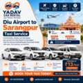 Diu Airport To Sarangpur One-Way Taxi | Yadav Car Rental