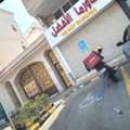 SAR 1000/month,  Room Available With Seperate Bathroom And Sharing Kitchen