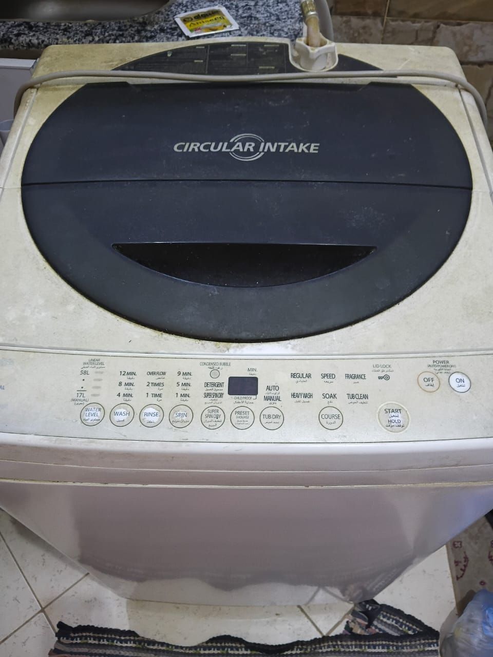 Riyadh, Household Items, SAR 5350,  House Hold Items For Sale