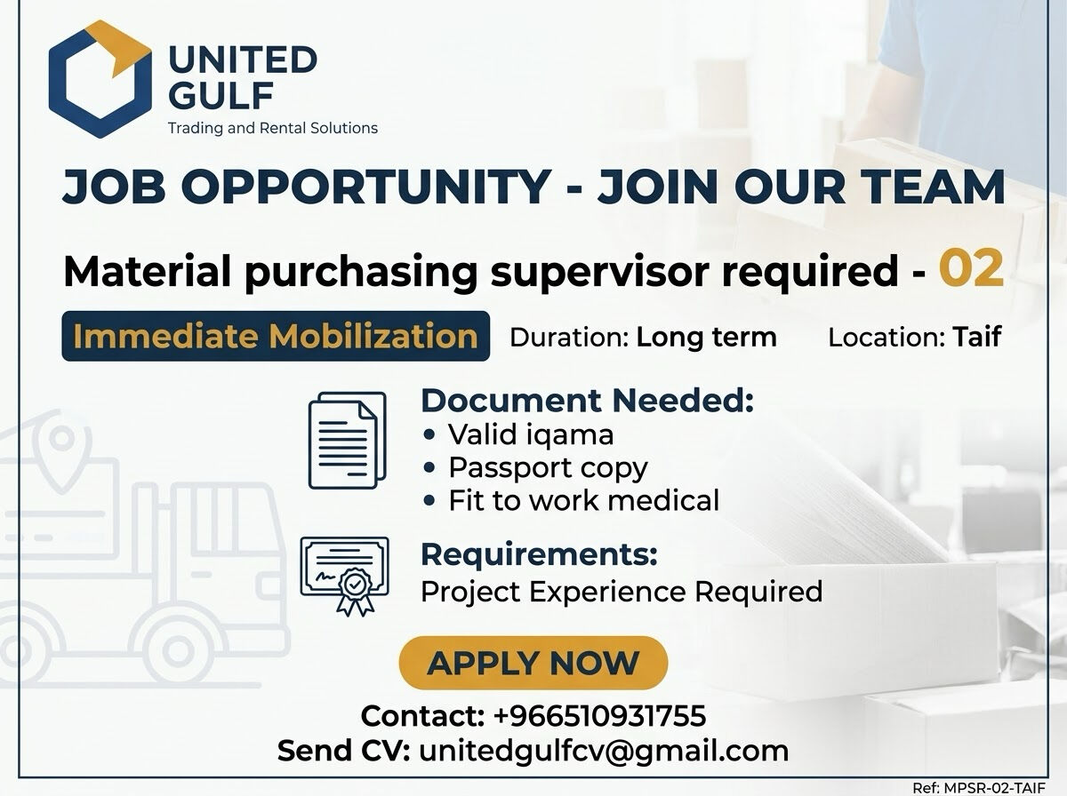 Jubail, Jobs, Material Purchasing Supervisor Required - 02