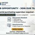 Material Purchasing Supervisor Required - 02