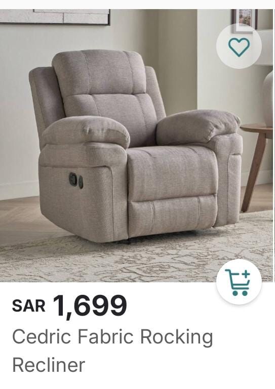 Khobar, Furniture, SAR 900,  900 SAR / Single Executive Recliner Chair For Sale &ndash; Excellent Condition
