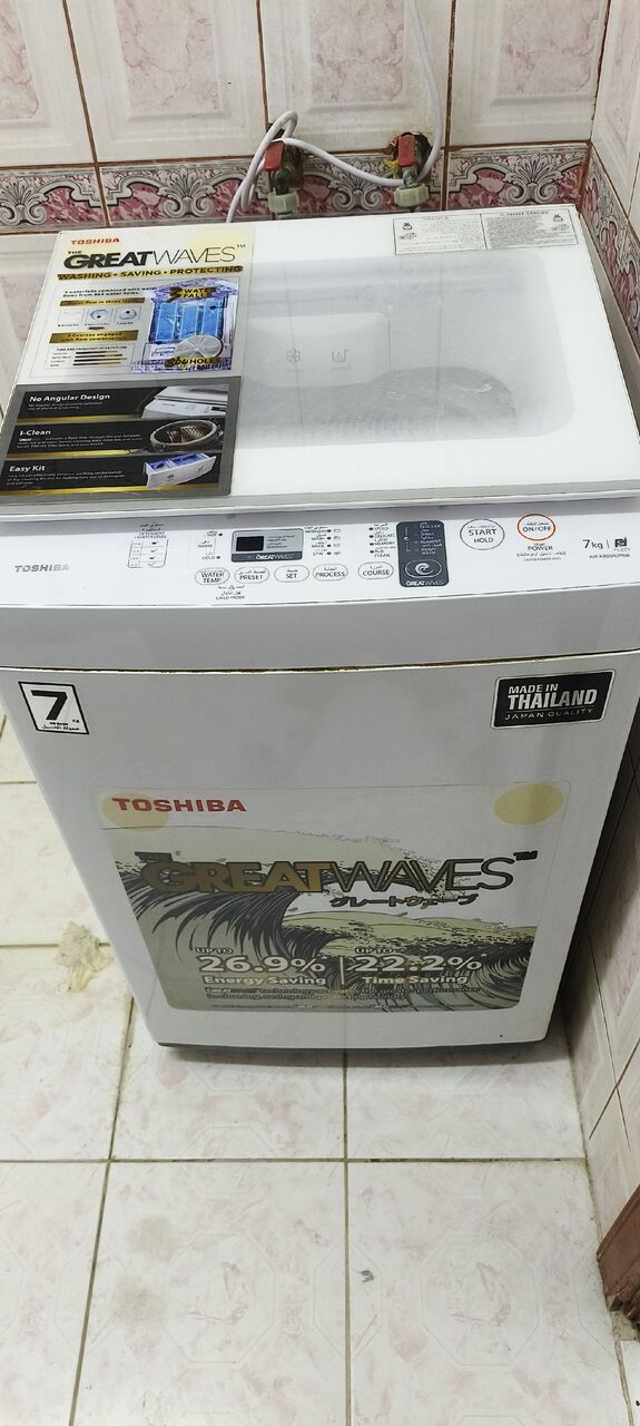 Al Iskan, Appliances, SAR 1,  Bedset, Ac, Washing Machine Ect.selling My Household Items Because Im Moving