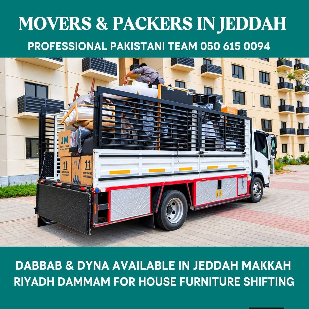 Jeddah, Household, House Office Viila Furniture Shifting 050 615 0094.....