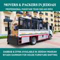 House Office Viila Furniture Shifting 050 615 0094.....