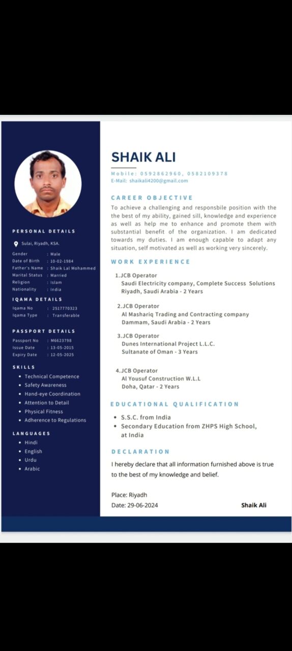 Riyadh, Job Seekers, Backhoe Loader Operator JCB Operator