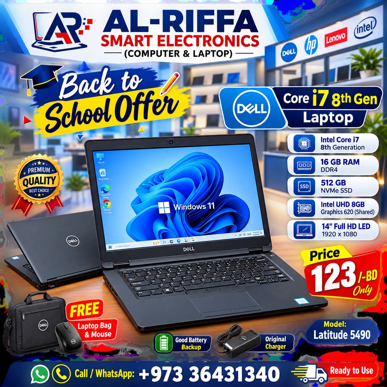 Manama, Computers, BHD 123,  DELL 8th Generation Core I7 Business Laptop 14" Full HD Display 16GB RAM + 512GB NVMe SSD