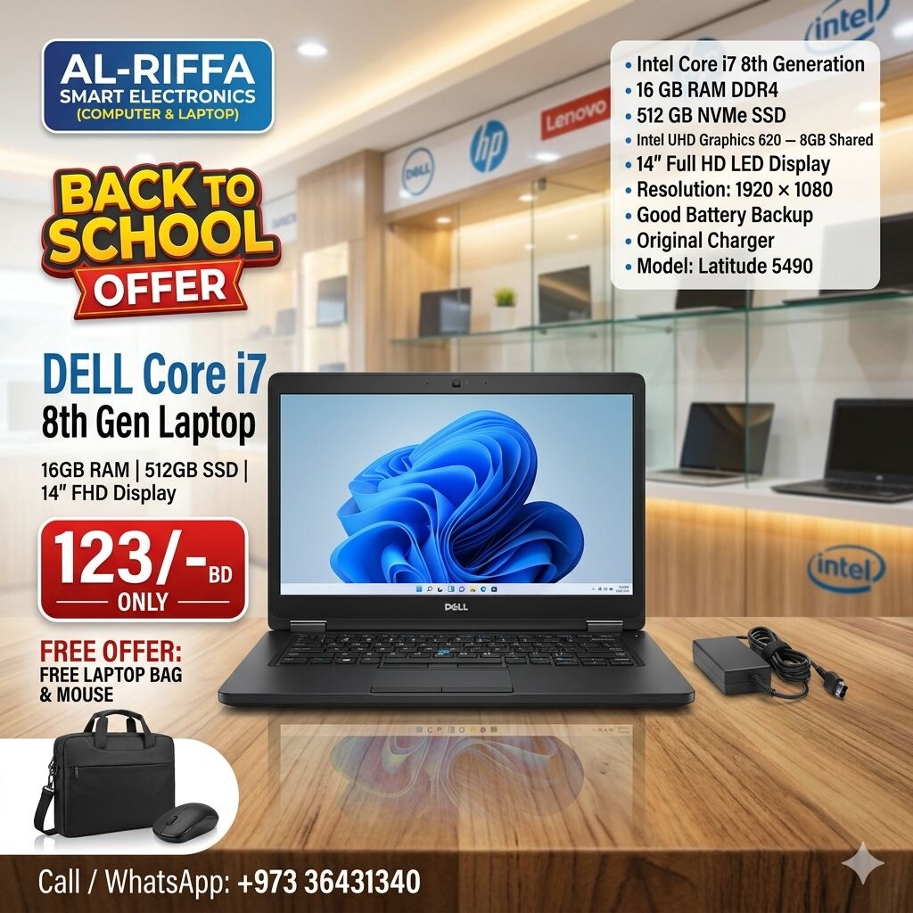 Isa Town, Computers, BHD 123,  DELL 8th Generation Core I7 Business Laptop 14" Full HD Display 16GB RAM + 512GB NVMe SSD
