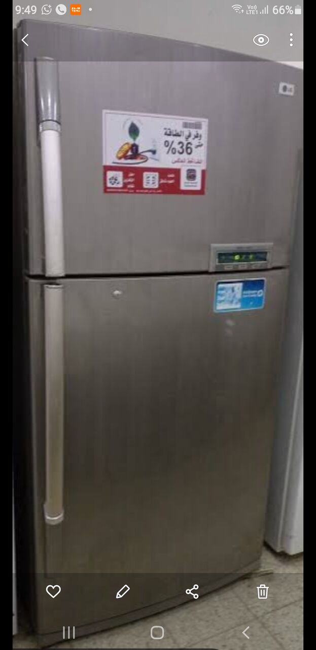 Al Yarmouk, Household Items, SAR 4000,  House Items
