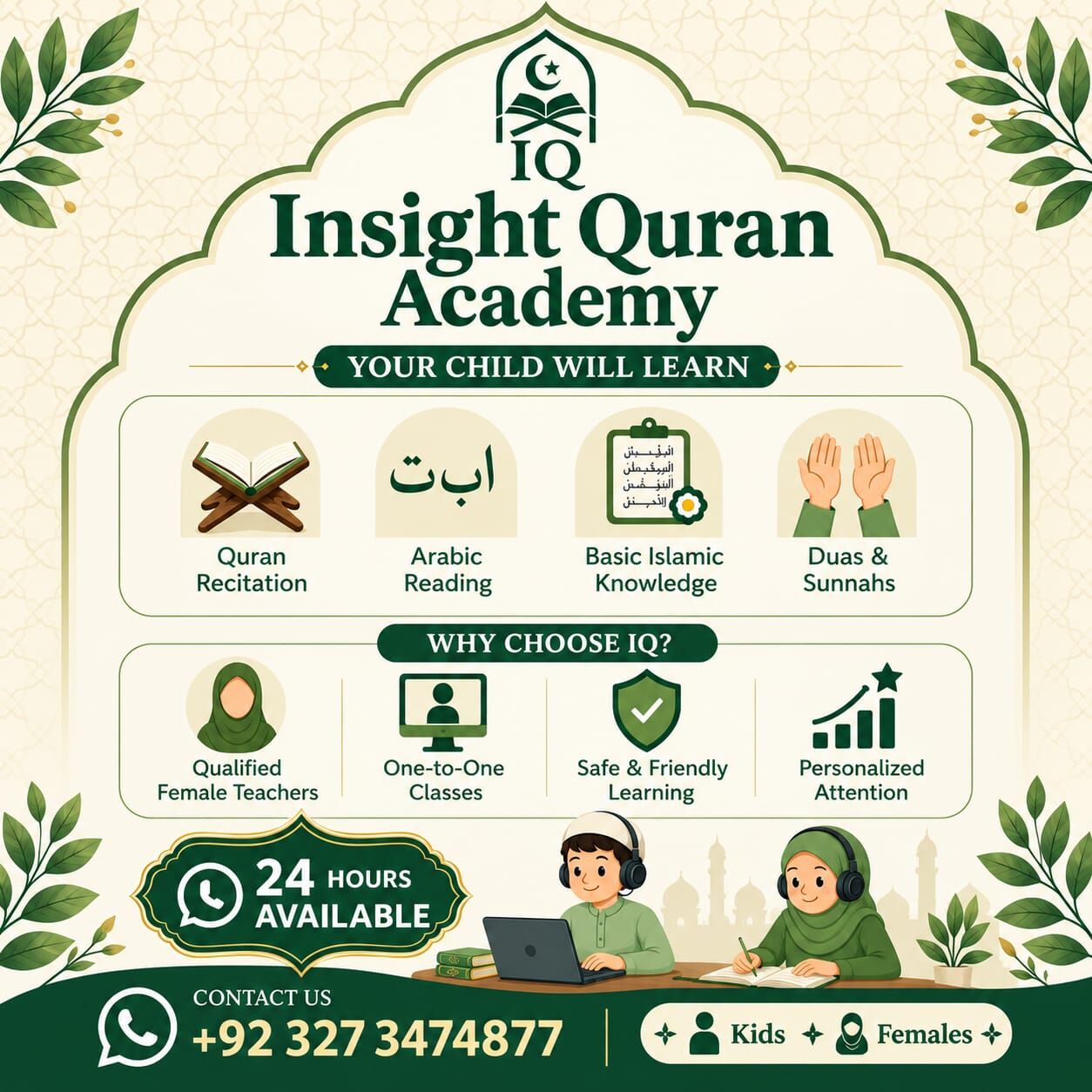 Sydney, Education, Online Quran & Arabic Classes For Kids & Females &ndash; 1-on-1 Personalized Learning