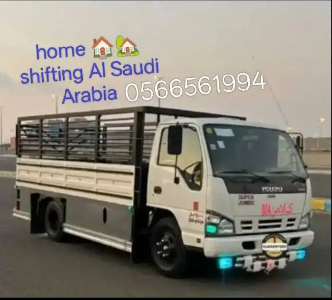 Riyadh, Labor/Moving, Pakistani Home Shifting