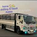 Pakistani Home Shifting