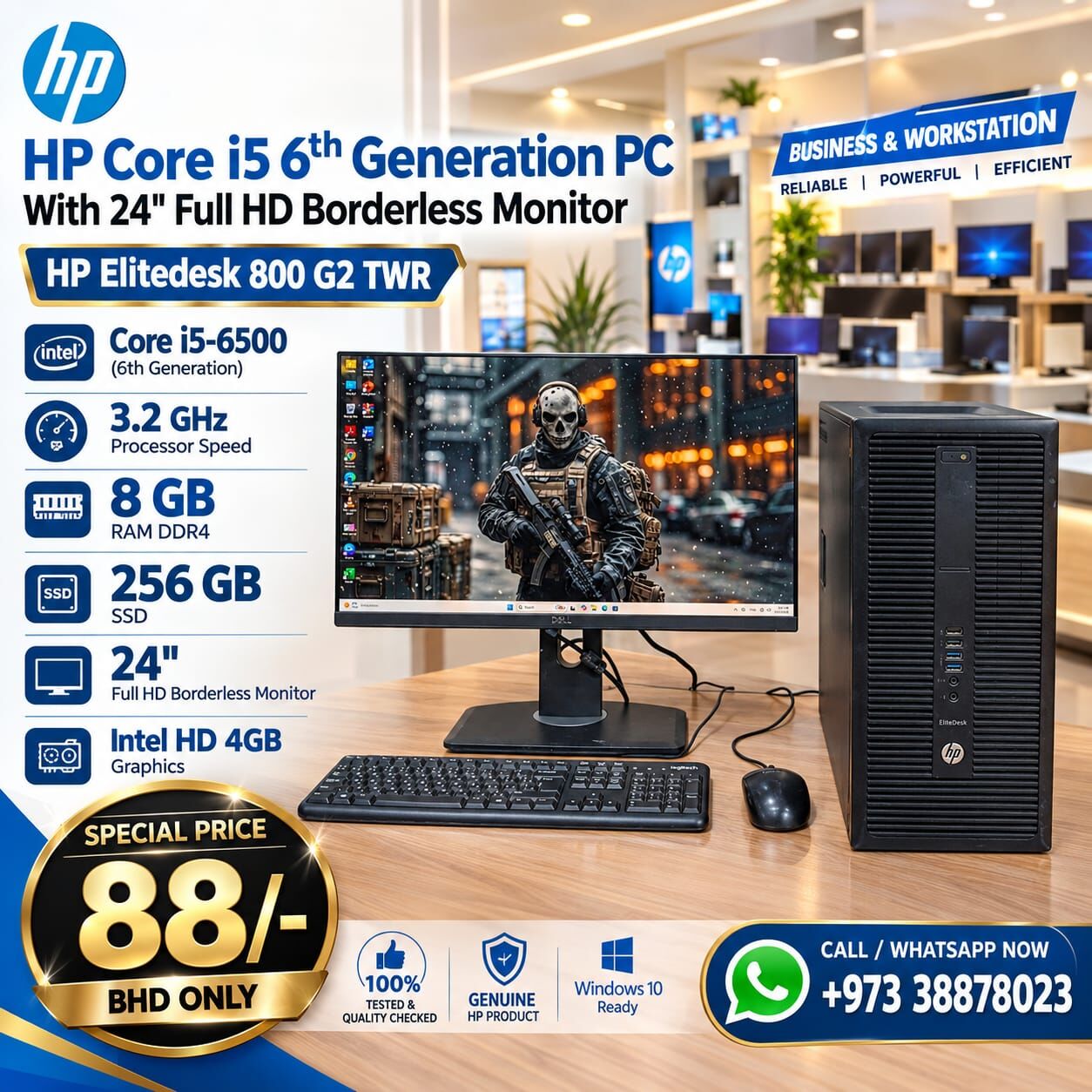 Manama, Tablet Computers, BHD 88,  HP Core I5 6th Gen 3.2 GHz PC 8GB Ram 256GB SSD With 24" FHD Borderless Monitor