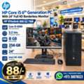 BHD 88,  HP Core I5 6th Gen 3.2 GHz PC 8GB Ram 256GB SSD With 24" FHD Borderless Monitor