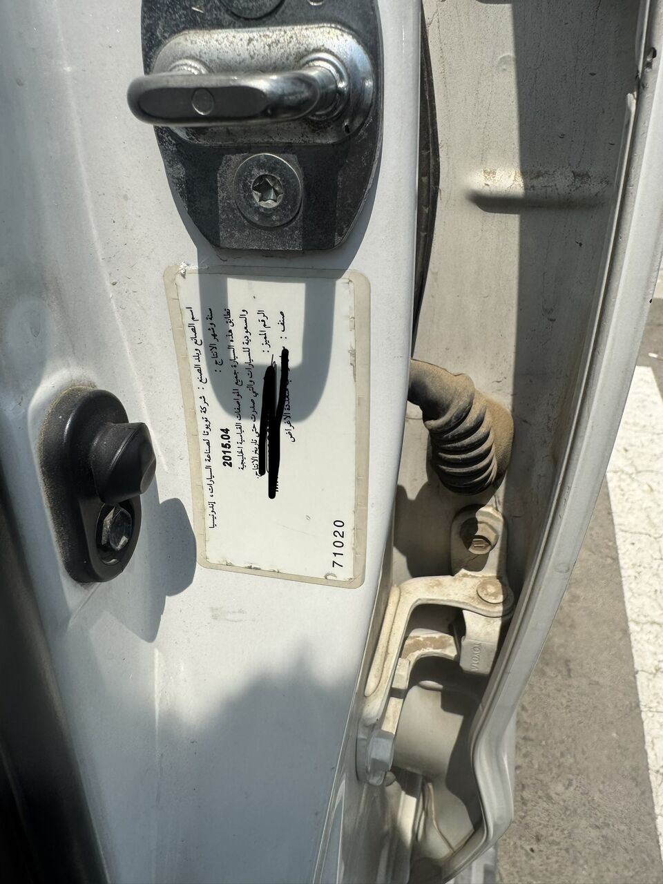 Jeddah, Vehicles, Cars & Trucks , SAR 62000,  Toyota Fortuner,  2015,  Automatic,  220344 KM,  Reliable Well Maintained Fortuner  Model For Sale With Less Milage