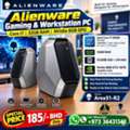 BHD 185,  Alienware Gaming Workstation PC Core I7 32GB RAM NVidia 8GB Graphics Card 512GB SSD + 2TB