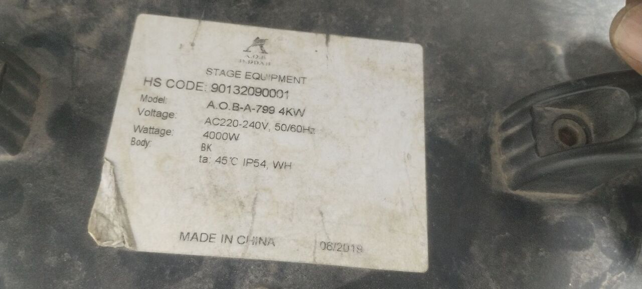 Dammam, Machinery, SAR 750,  Laser Light