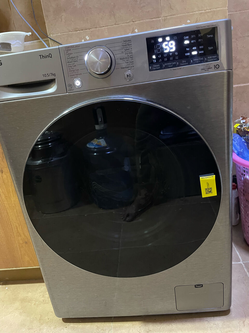Jubail, Electronics, SAR 4500,  LG ThinQ Washer Dryer Combo (10.5kg/7kg) - Moving Abroad Sale!