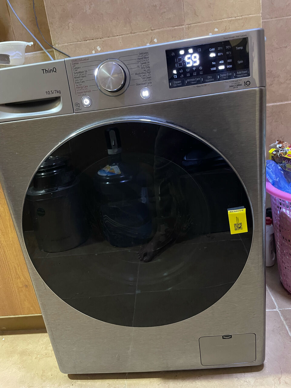 Jubail, Electronics, SAR 4500,  LG ThinQ Washer Dryer Combo (10.5kg/7kg) - Moving Abroad Sale!