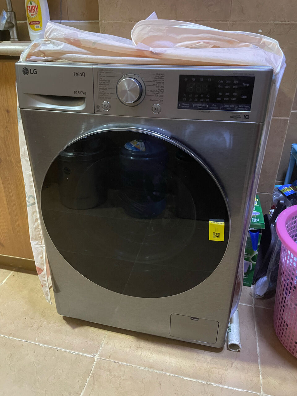 Jubail, Electronics, SAR 4500,  LG ThinQ Washer Dryer Combo (10.5kg/7kg) - Moving Abroad Sale!