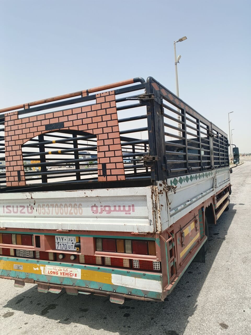 Jubail, Pick Up & Drop Off, Professional House Shifting & Furniture Packing Services.