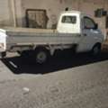 Driver With Dabab Car