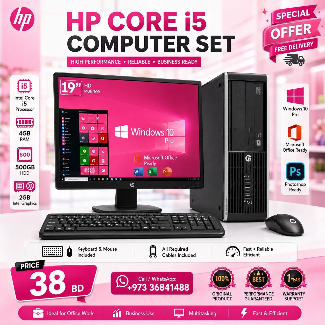 Manama, Computers, BHD 38,  HP Core I5 Computer Set | 4GB RAM | 500GB HDD | Win 10 Pro Office Ready WhatsApp/3684188
