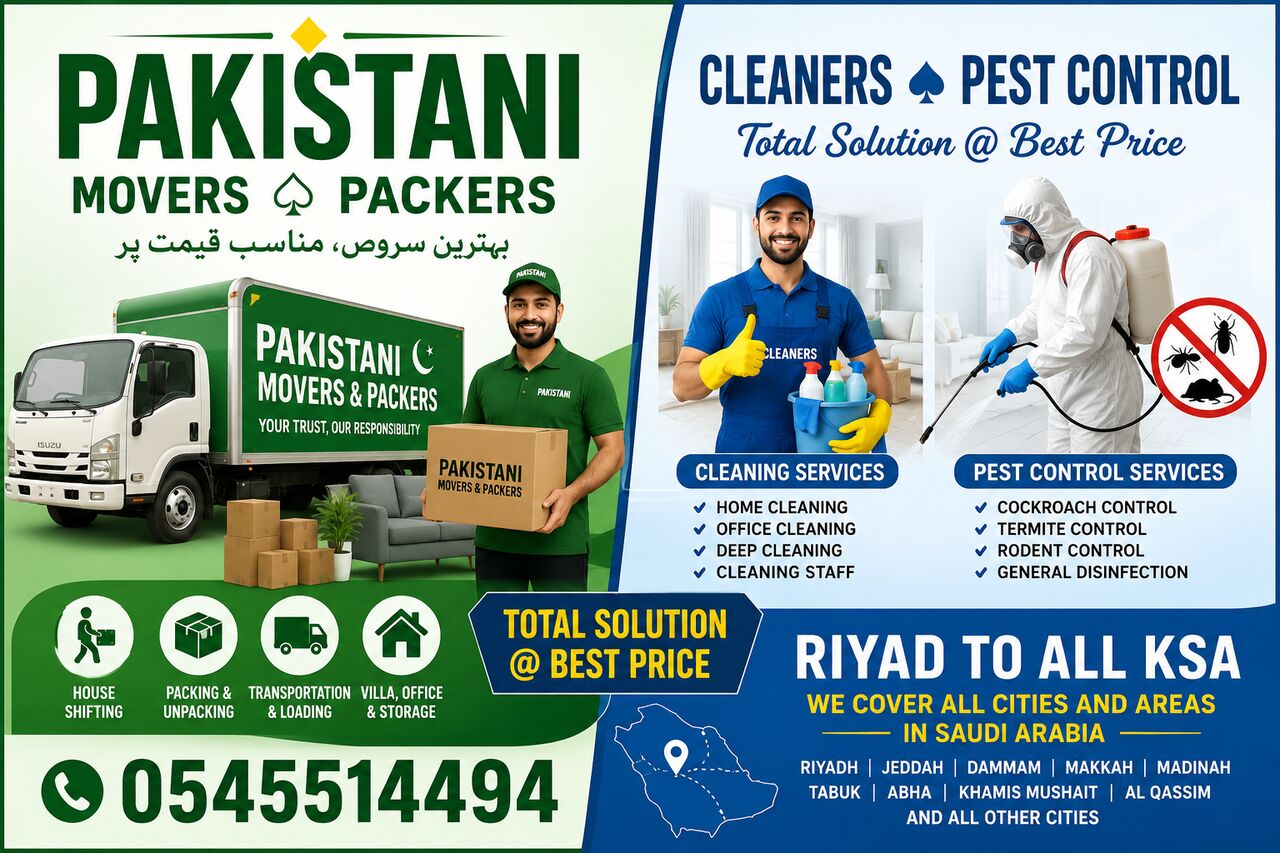 Riyadh, Relocation, PAKISTANI🔶 Movers♤Packers♤Cleaners[]]Pest Control♤Total Solution@Best Price=0545514494)