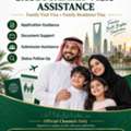 Saudi Family Visa Application Assistance