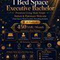 SAR 450/month,  Bed Space Available,