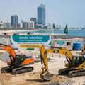 سواق بوكلين Excavator Operator