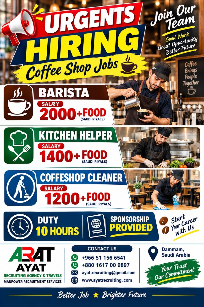 Dammam, Jobs, Coffe Shop Worker