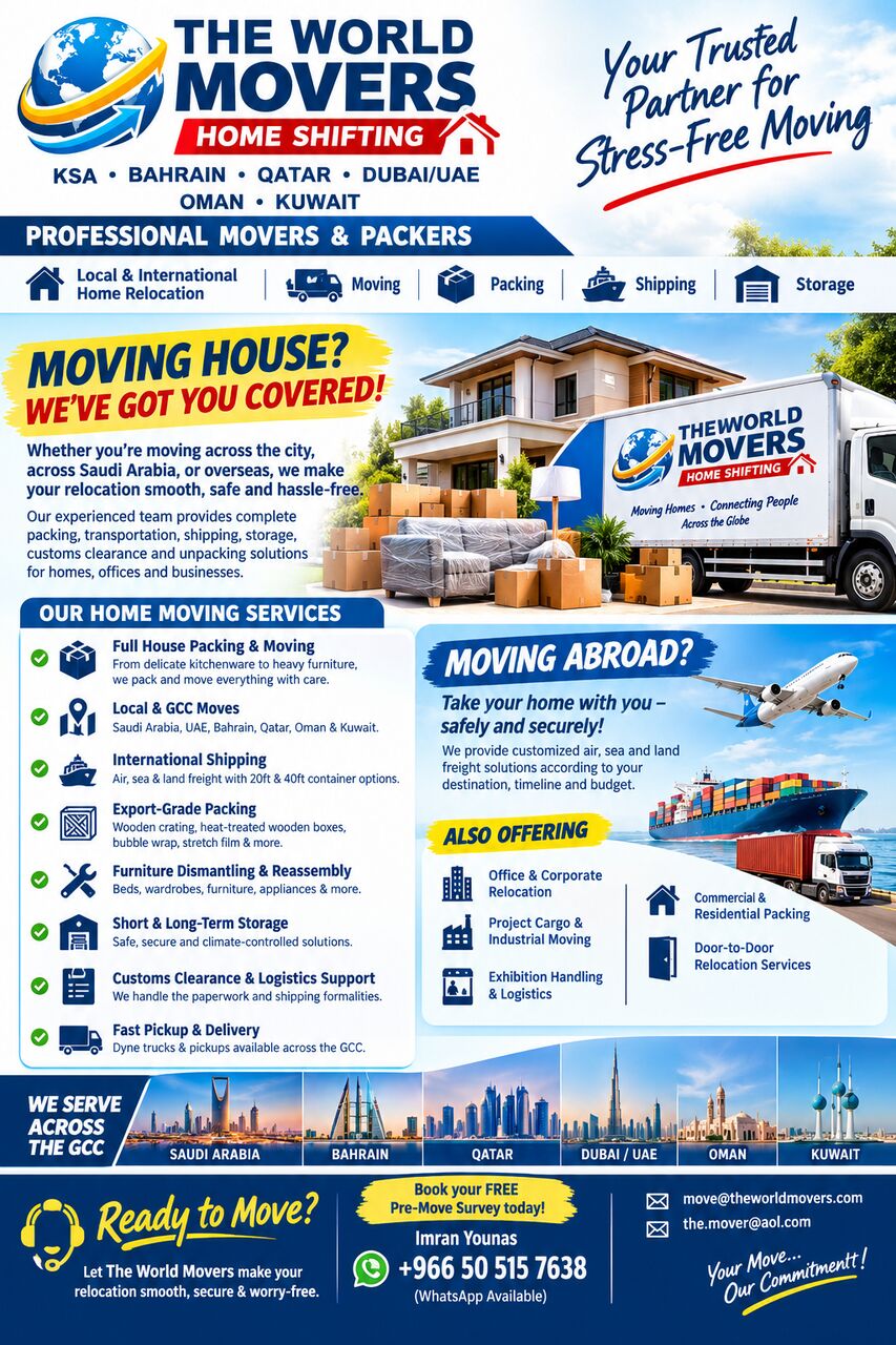 Dammam, Relocation, The World Movers - HOME SHIFTING▲2▲ALL KSA-BAHRAIN-QATAR▲DUBAI-UAE▲OMAN▲KUWAIT▲0505157638