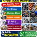 Metal Scraps Buyer Riyadh Scraps Dealer Contact Us +966575748900