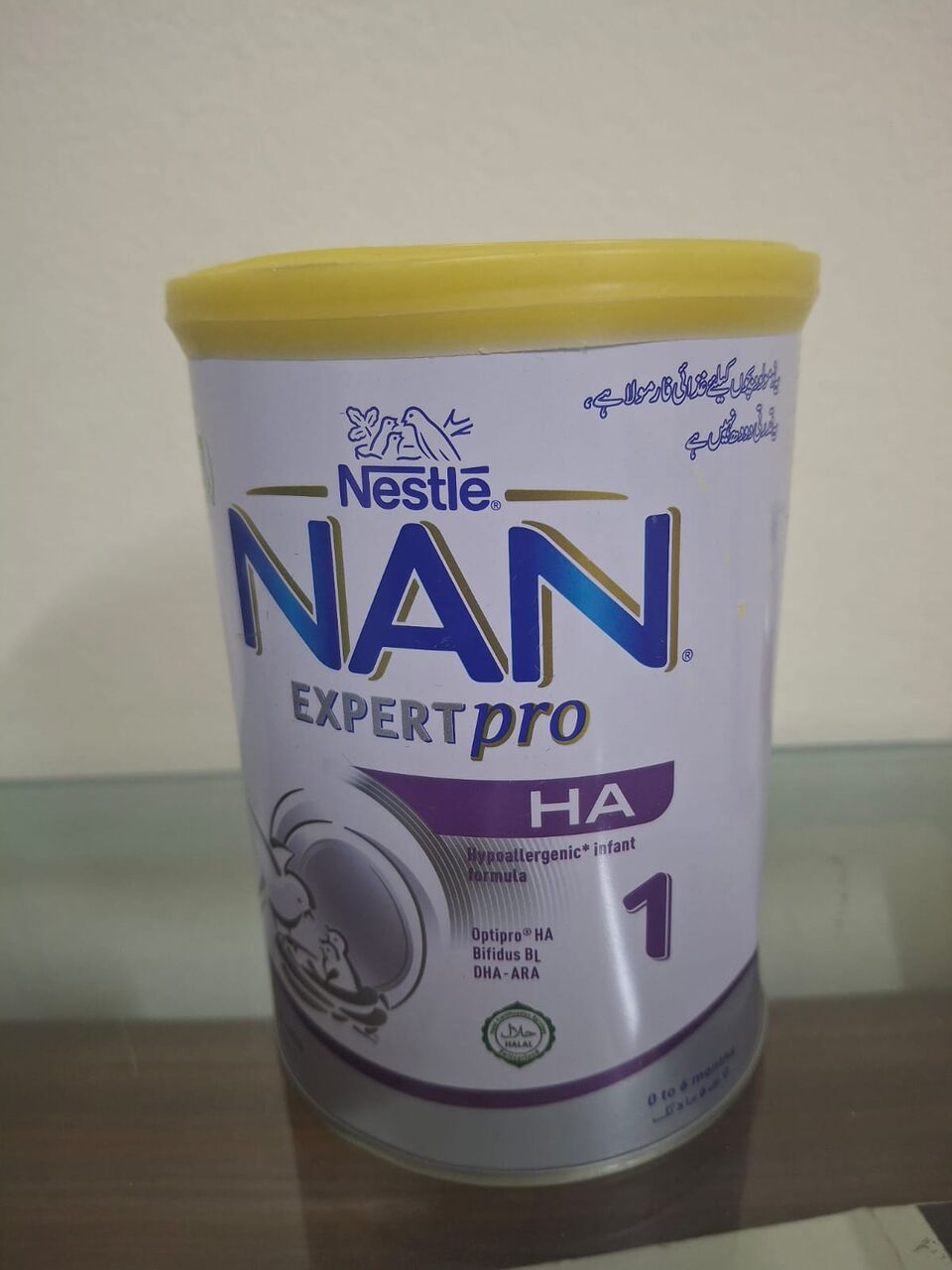 Al Malaz, Baby & Kid Stuff, SAR 50,  Nestle Baby Milk Powder