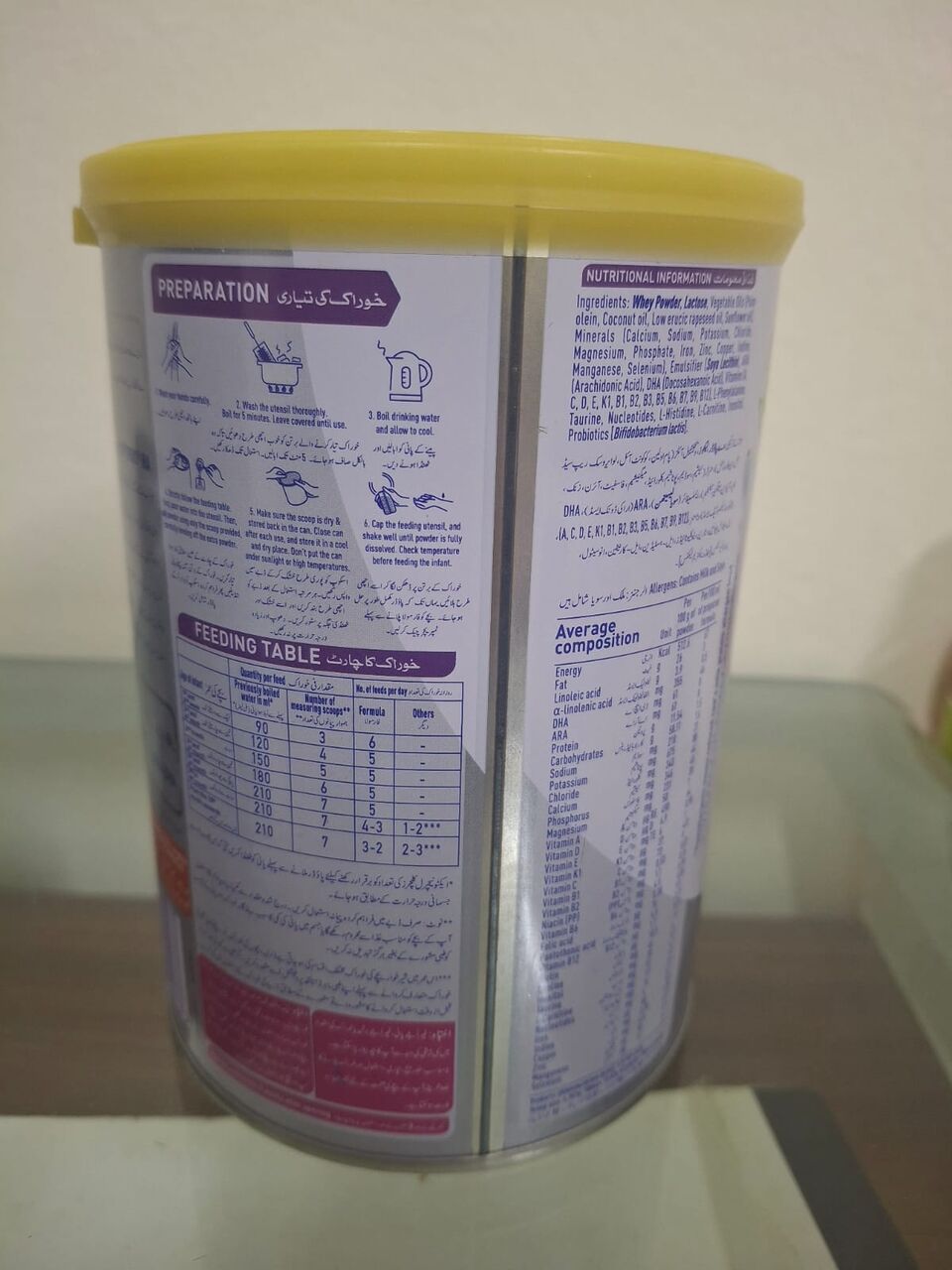Al Malaz, Baby & Kid Stuff, SAR 50,  Nestle Baby Milk Powder