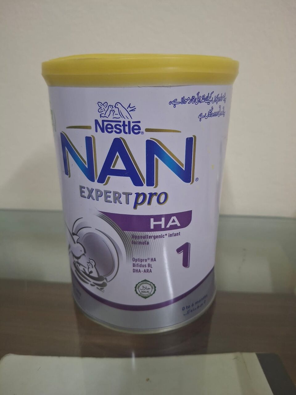 Al Malaz, Baby & Kid Stuff, SAR 50,  Nestle Baby Milk Powder