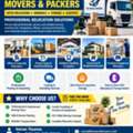 OFFICE & CORPORATE MOVERS AND PACKERS►REMOVALS & STORAGE►PROFESSIONAL TEAM► 0505157638...~
