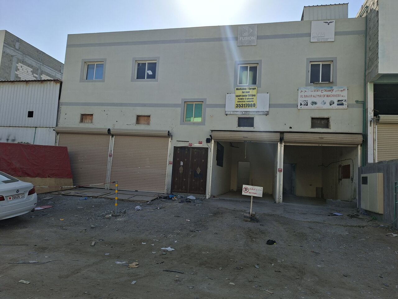 Hamala, Industrial Machinery, BHD 200,  Rent For Fabrication Workshop Or Car Garage / Offices,Contact On Whats App: 35317080