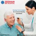 Hearing Tests In Jaipur For Accurate Hearing Assessment