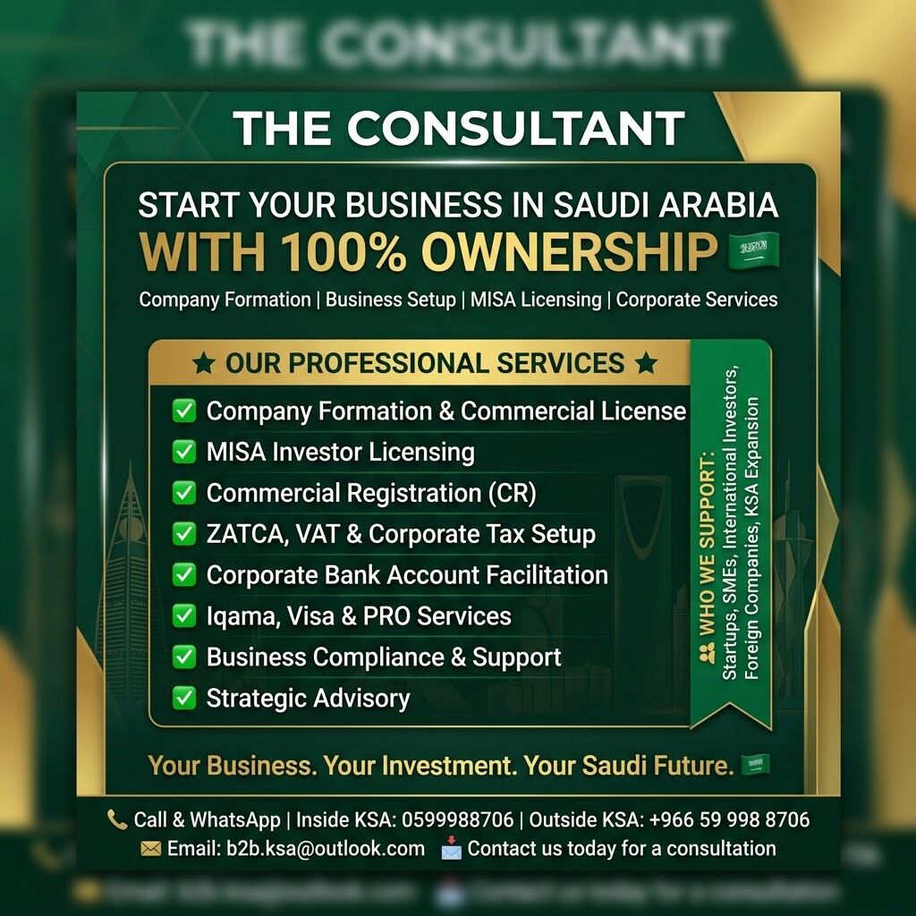 Jeddah, Business, The Business Consultant (Business Start Up Formation & Support Services MISA & ZATCA).....