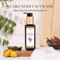 Kumkumadi Ayurvedic Face Wash