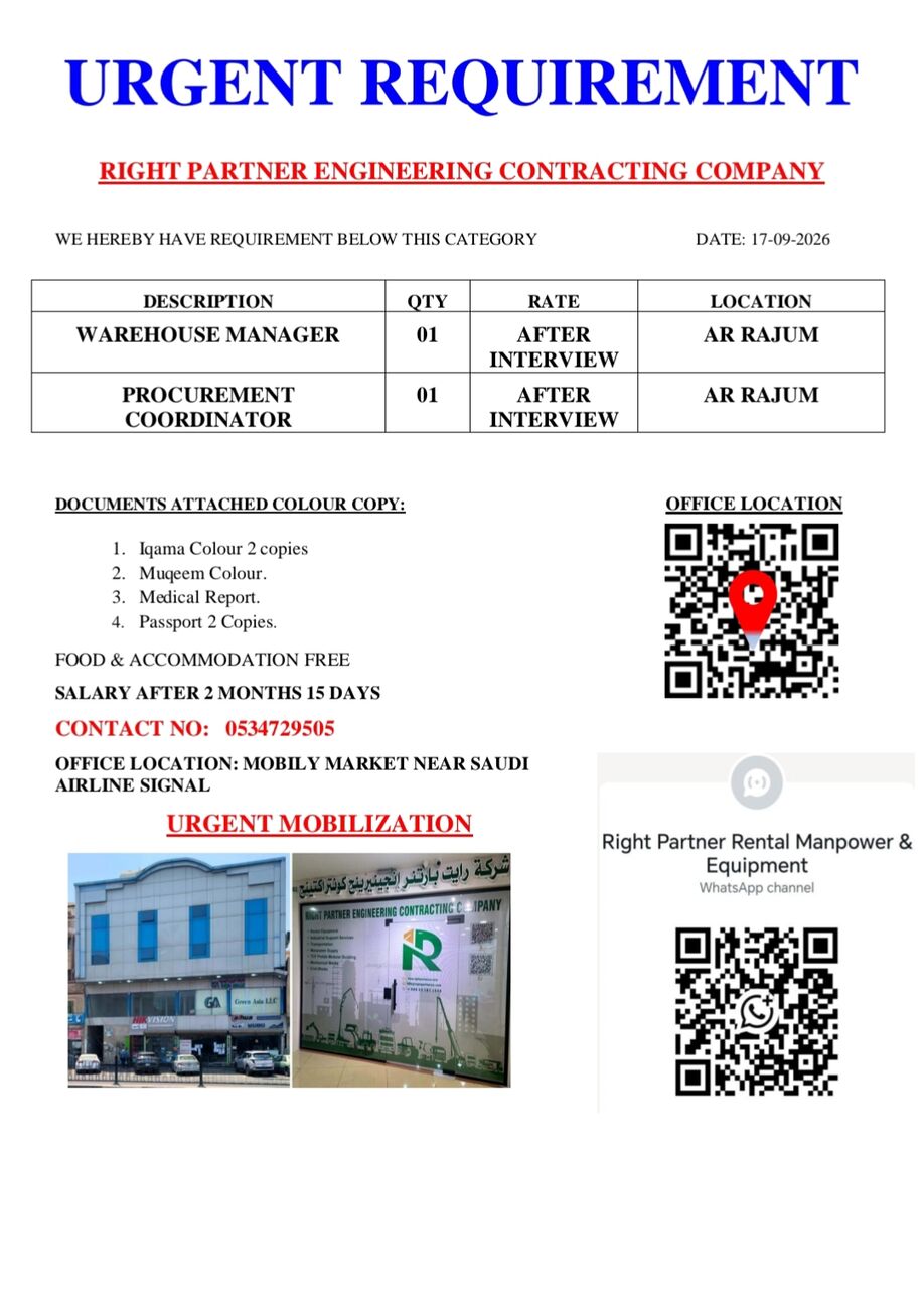 Riyadh, Jobs, Warehouse Manager