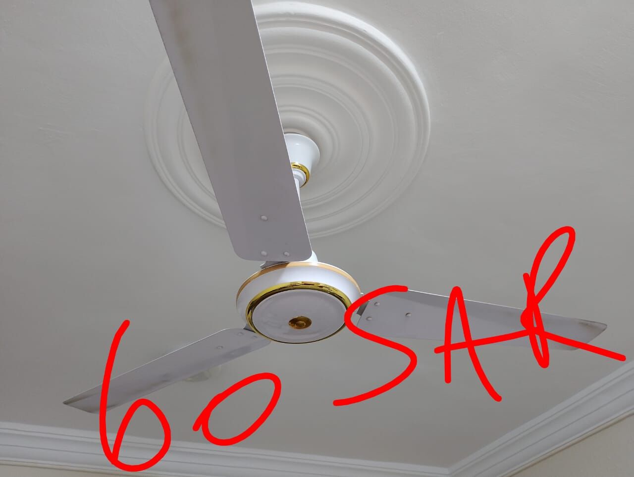 Jeddah, Household Items, SAR 100,  Fan .. Furniture BP Monitor Clock