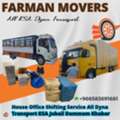 HOUSE SHIFTING OFFICE MOVING COMPOUND MOVER PACKER REASONABLE PRICE TRUCK RENT✓0583691681✓