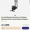 SAR 550,  جهاز إليبتيكال ماركة هاوس فيت HouseFit Elliptical Machine