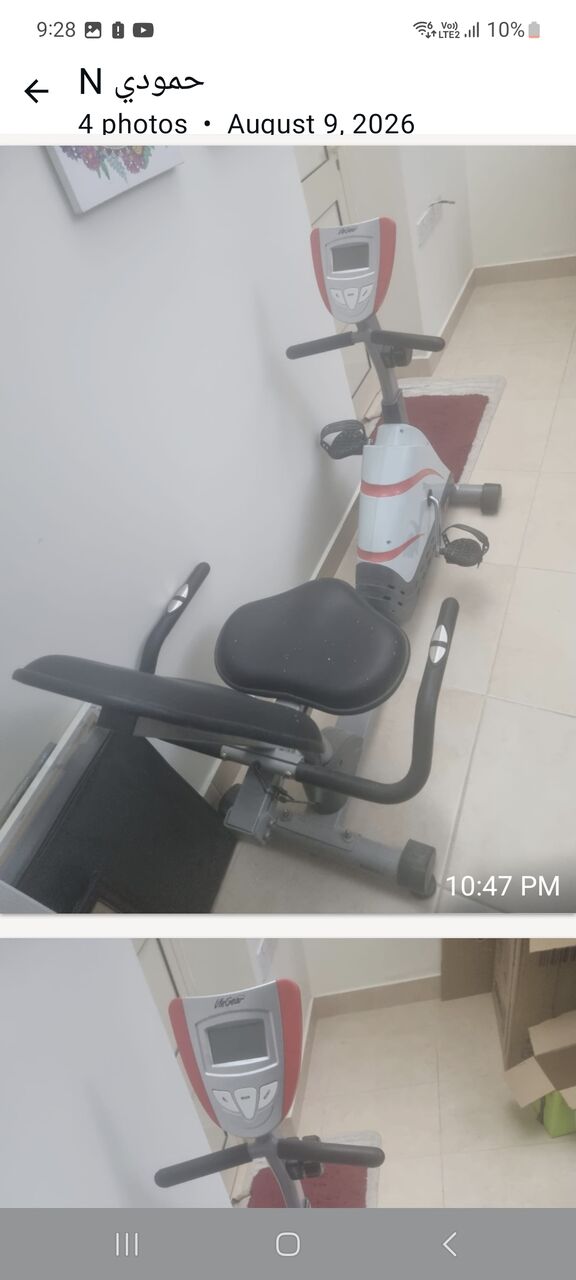 Riffa, Sporting Goods, BHD 35,  Training  Bike - Life Fear