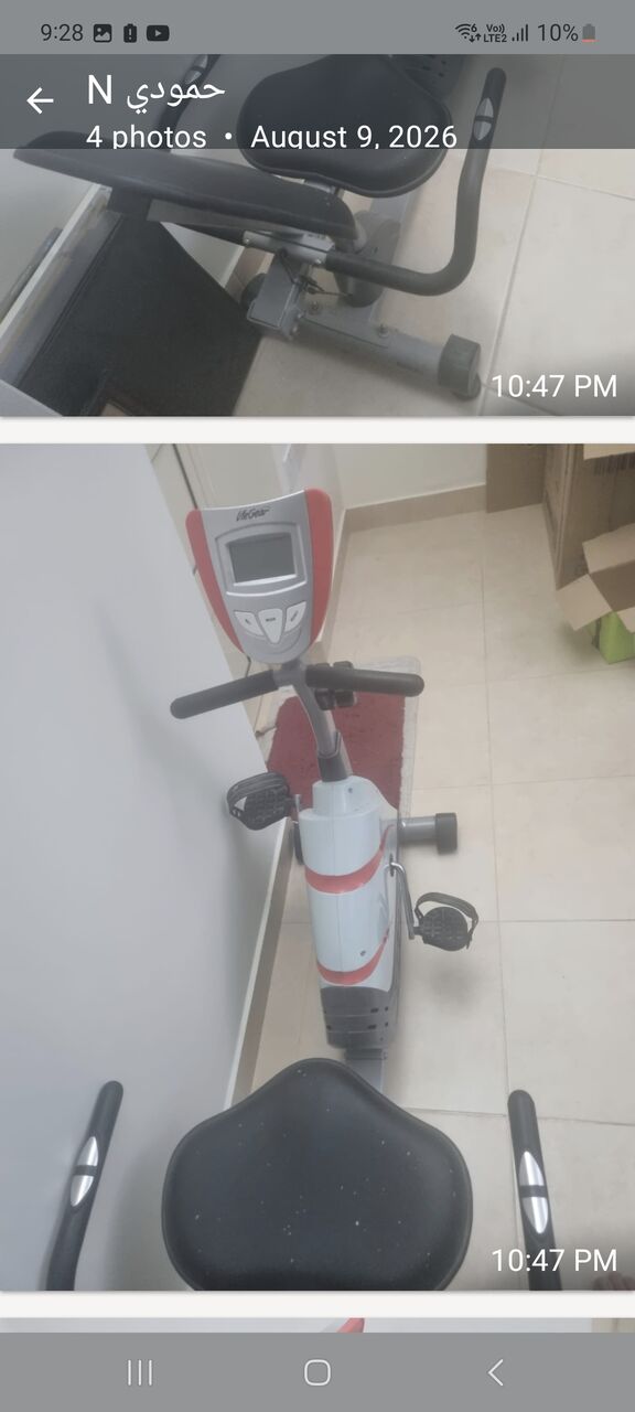Riffa, Sporting Goods, BHD 35,  Training  Bike - Life Fear