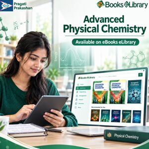 Meerut, Books, Advanced Physical Chemistry Books On EBooks ELibrary